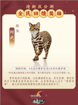 天龙八部私服自动吃
